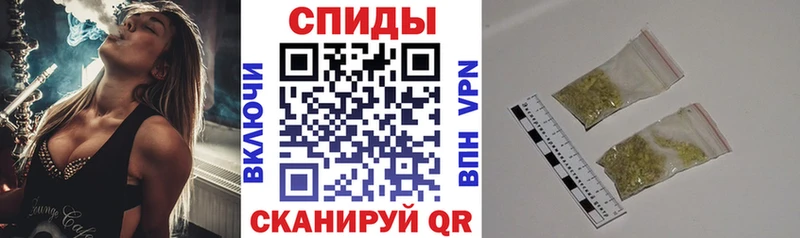 цена наркотик  Злынка  Бутират оксибутират 