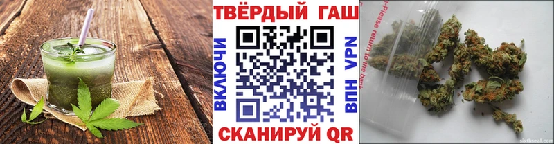 Canna-Cookies марихуана  Злынка 