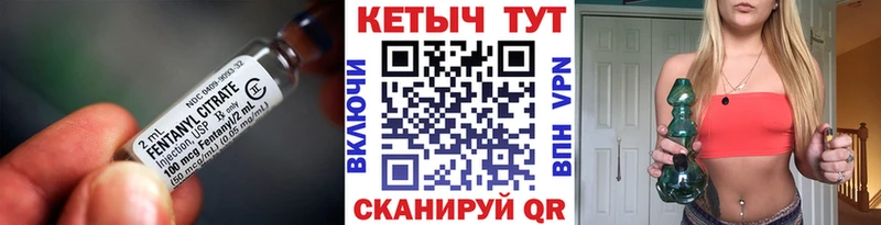 КЕТАМИН ketamine где найти наркотики Злынка