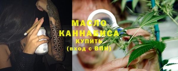 соль курить ск Алексин