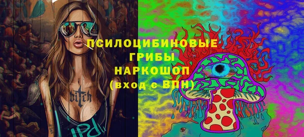 соль курить ск Алексин
