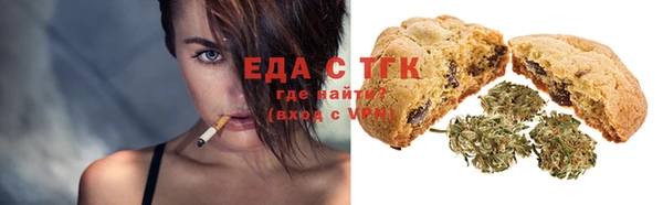 СК Алексеевка