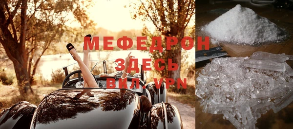 ешки Абдулино