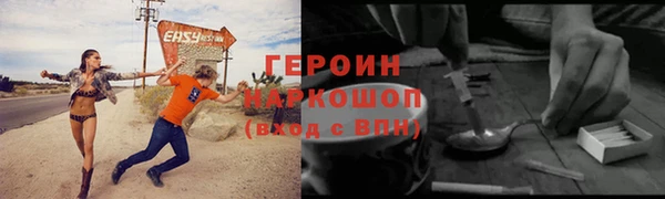 СК Алексеевка