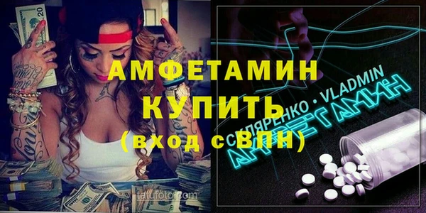 СК Алексеевка