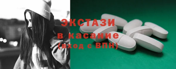 соль курить ск Алексин