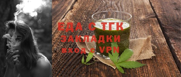 СК Алексеевка