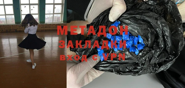соль курить ск Алексин