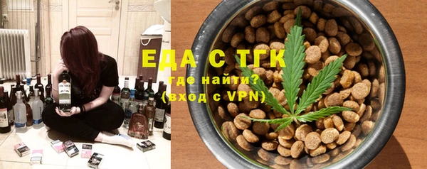 2c-b Алзамай