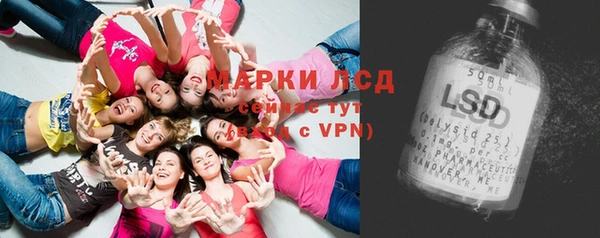соль курить ск Алексин