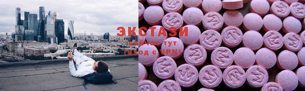 соль курить ск Алексин