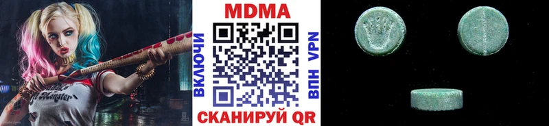 OMG зеркало Злынка MDMA Molly