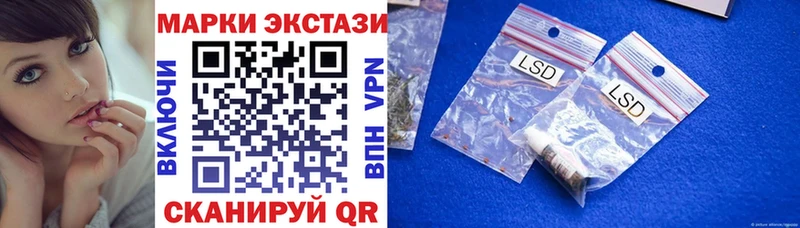 дарнет шоп  Злынка  нарко площадка состав  Марки N-bome 1,5мг 